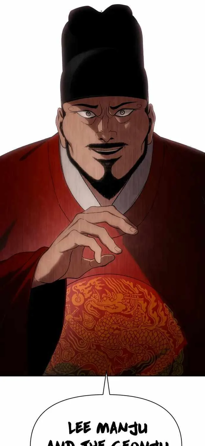 Read Informer chapter 29 image 130 on Lezhin