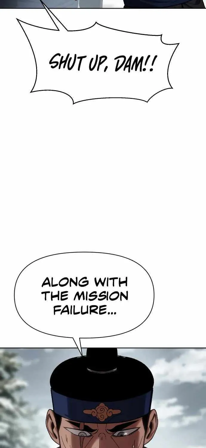 Read Informer chapter 29 image 14 on Lezhin