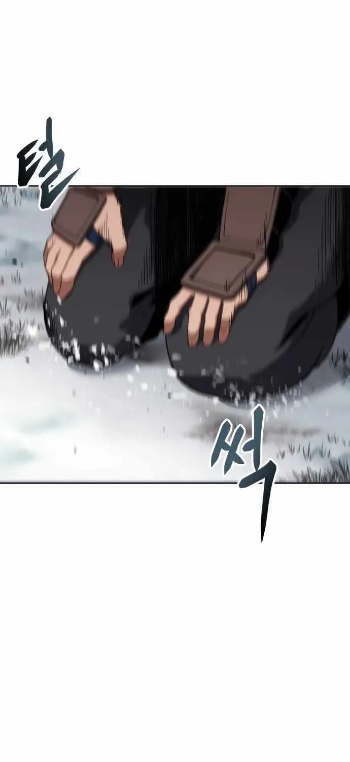Read Informer chapter 29 image 16 on Lezhin