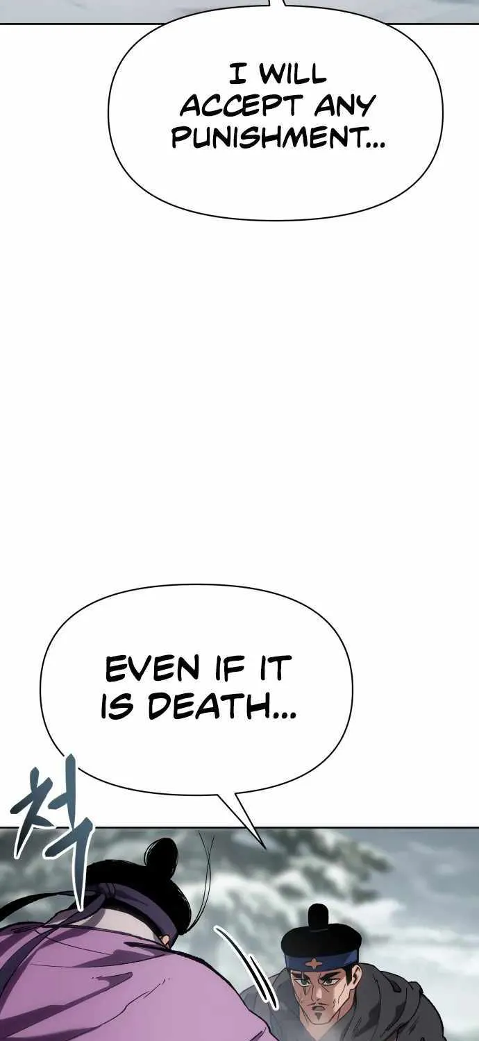 Read Informer chapter 29 image 18 on Lezhin