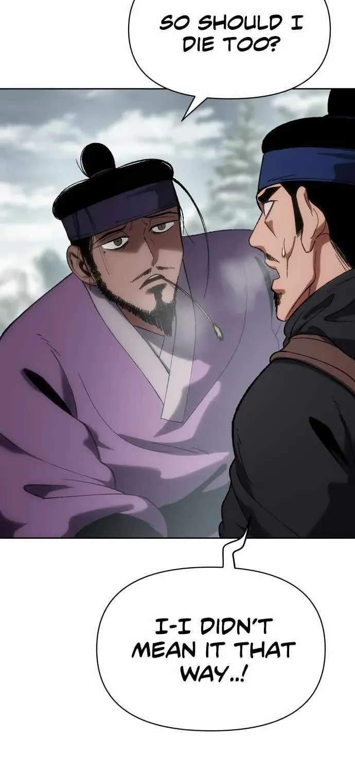 Read Informer chapter 29 image 20 on Lezhin