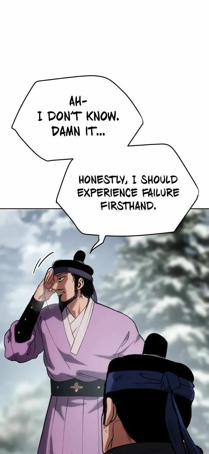 Read Informer chapter 29 image 27 on Lezhin