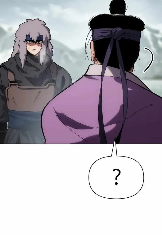 Read Informer chapter 29 image 29 on Lezhin