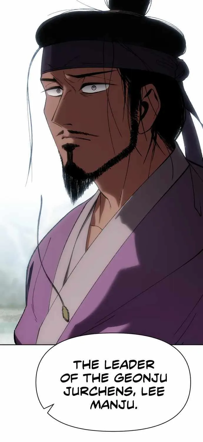 Read Informer chapter 29 image 48 on Lezhin