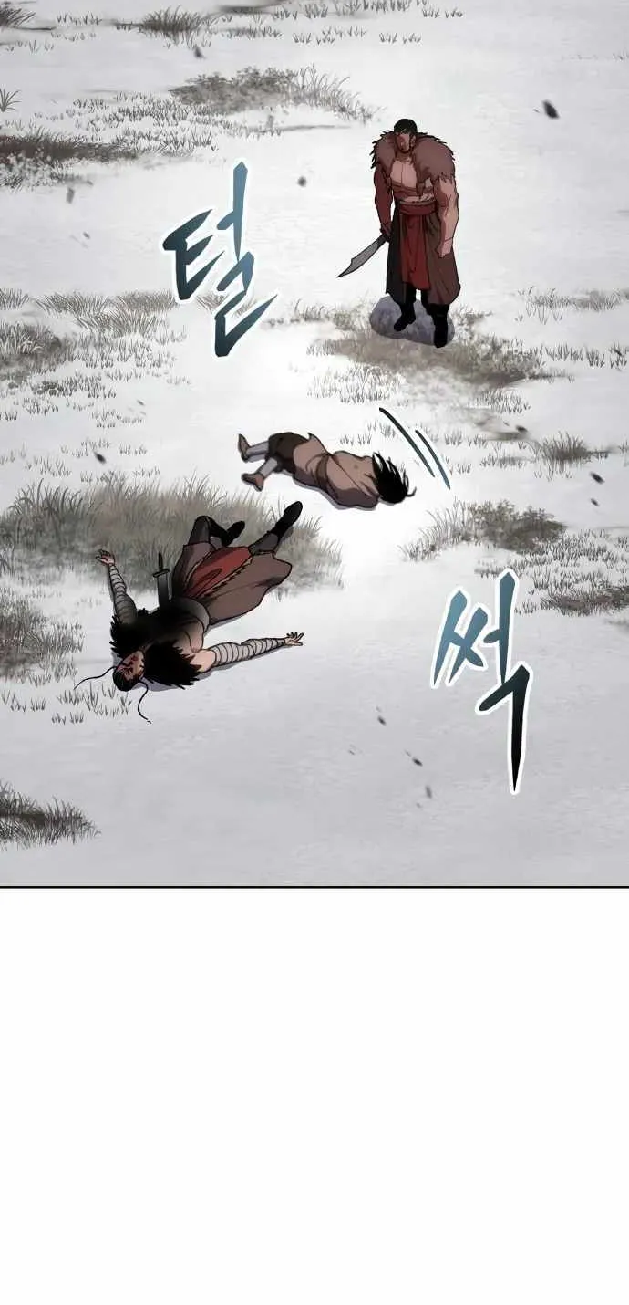 Read Informer chapter 29 image 56 on Lezhin