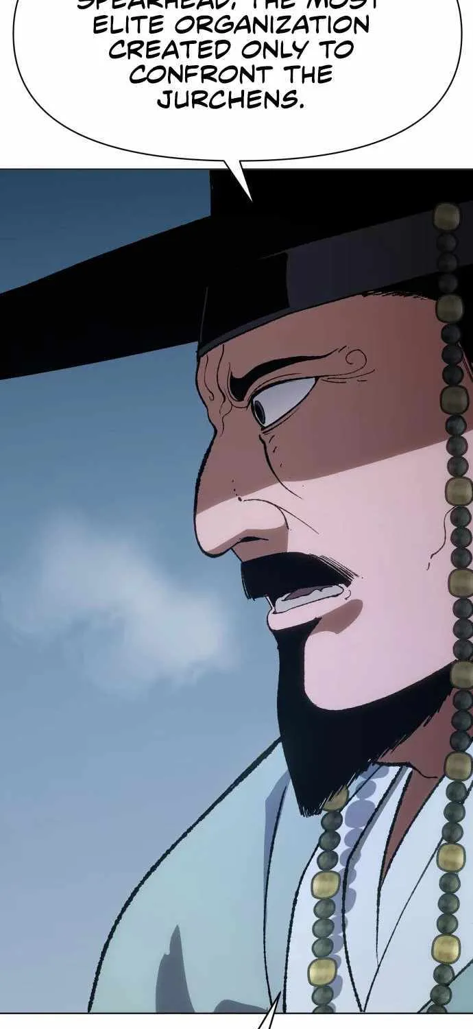 Read Informer chapter 3 image 123 on Lezhin