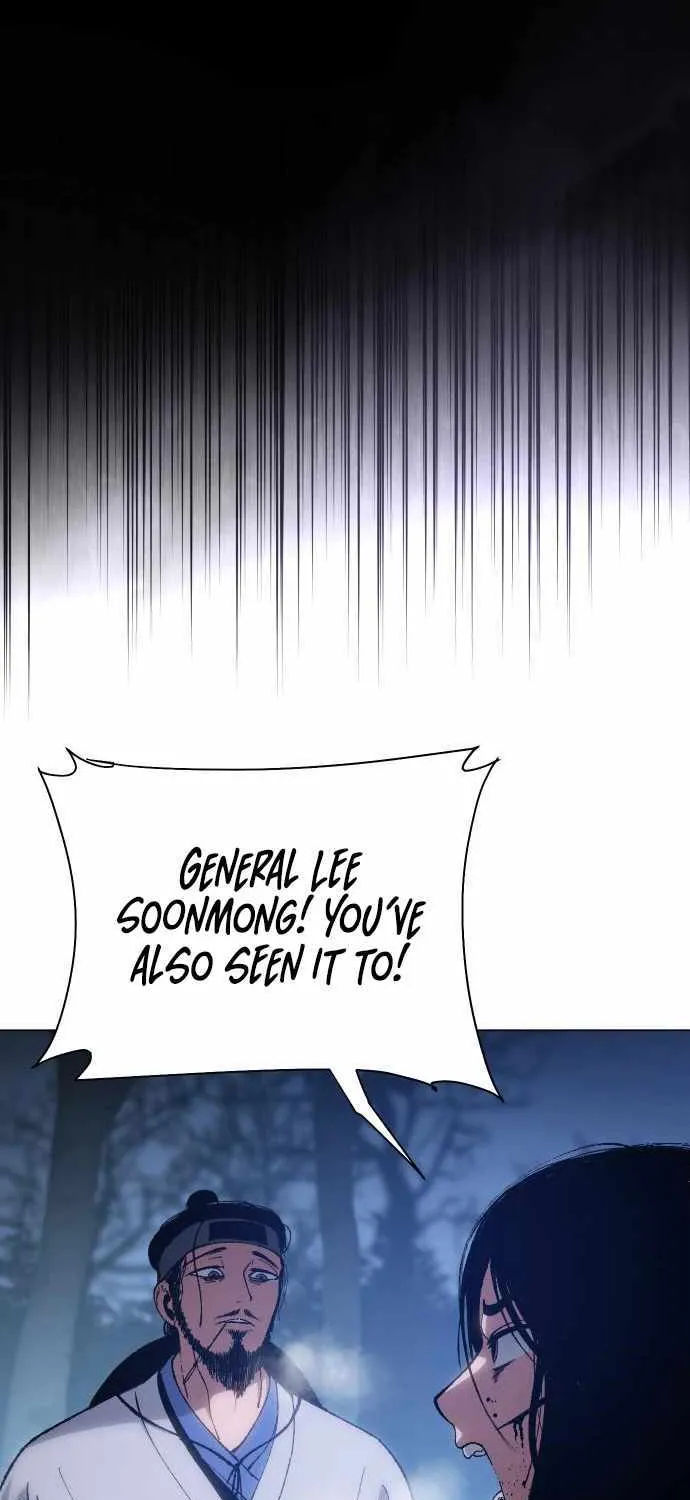 Read Informer chapter 3 image 17 on Lezhin