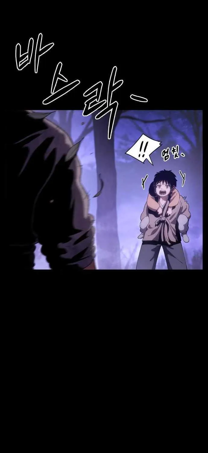 Read Informer chapter 3 image 42 on Lezhin