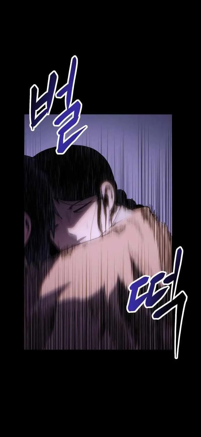 Read Informer chapter 3 image 61 on Lezhin