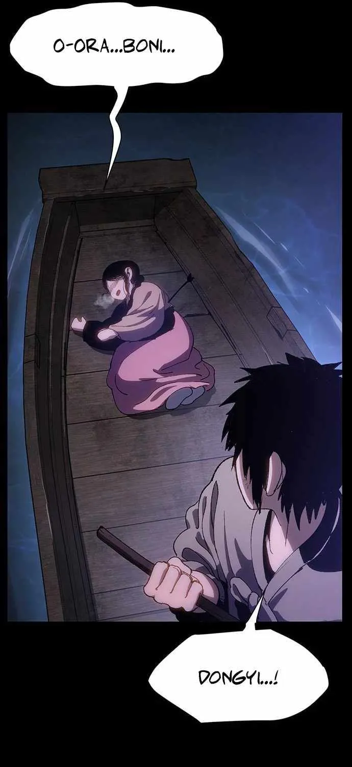 Read Informer chapter 3 image 67 on Lezhin