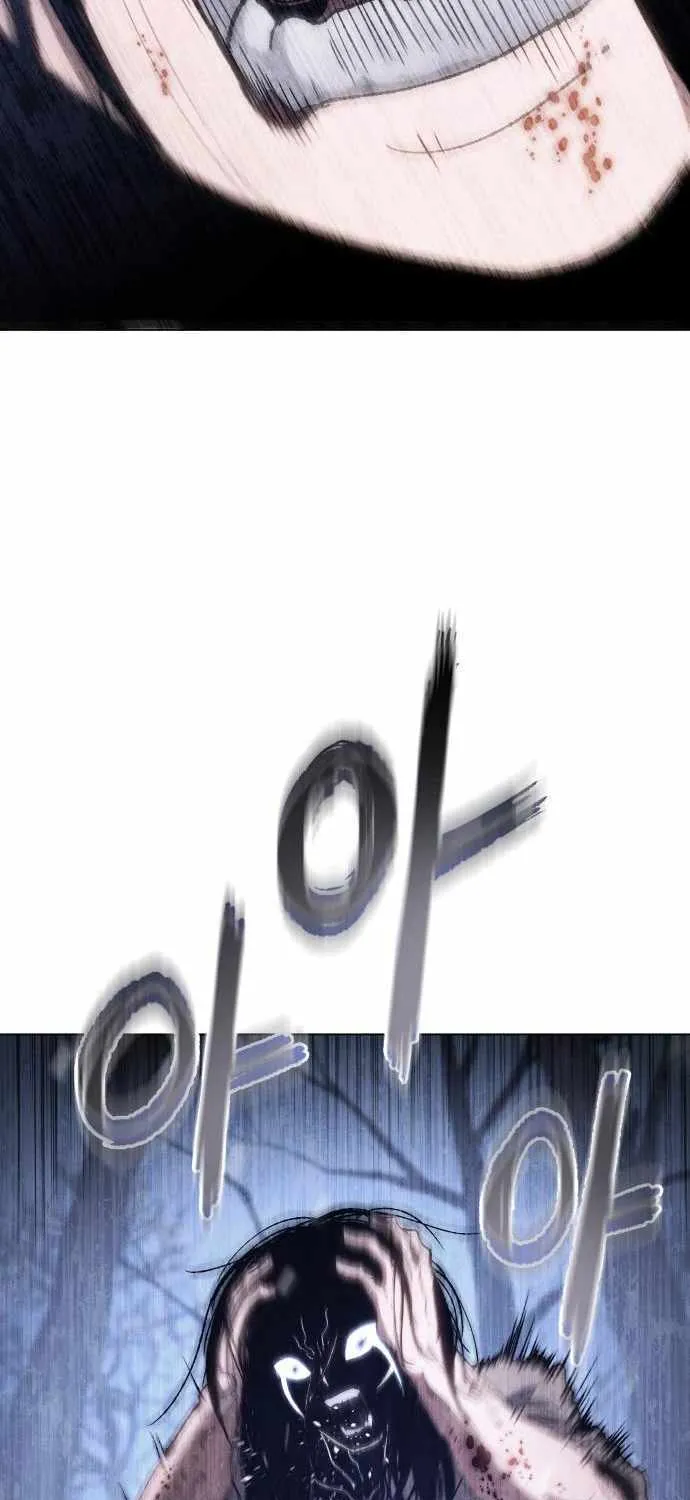 Read Informer chapter 3 image 96 on Lezhin