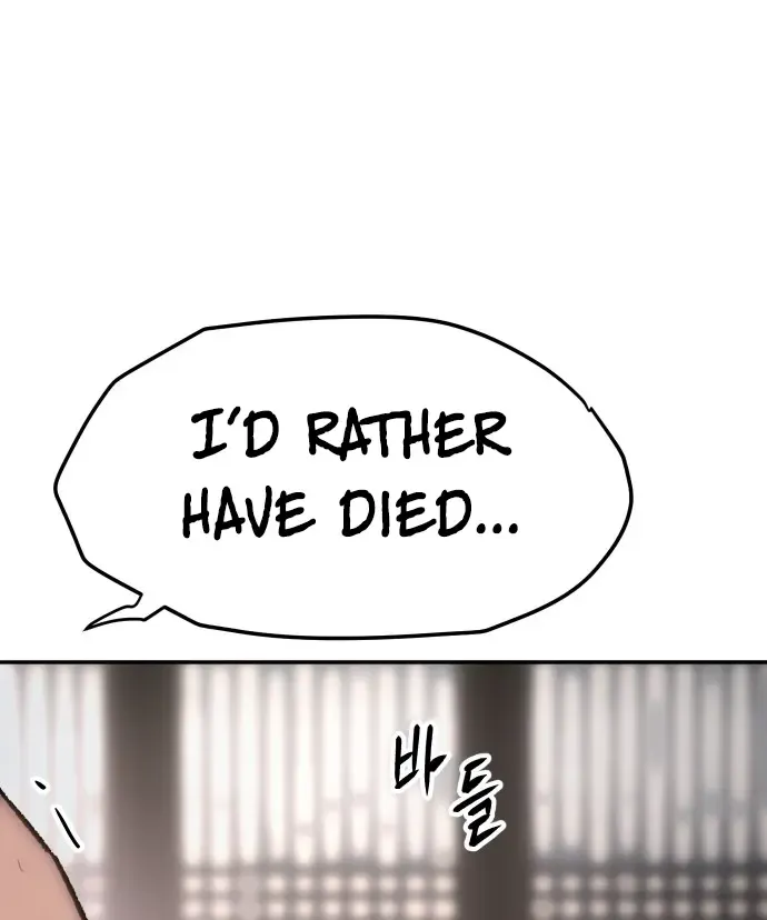 Read Informer chapter 30 image 106 on Lezhin