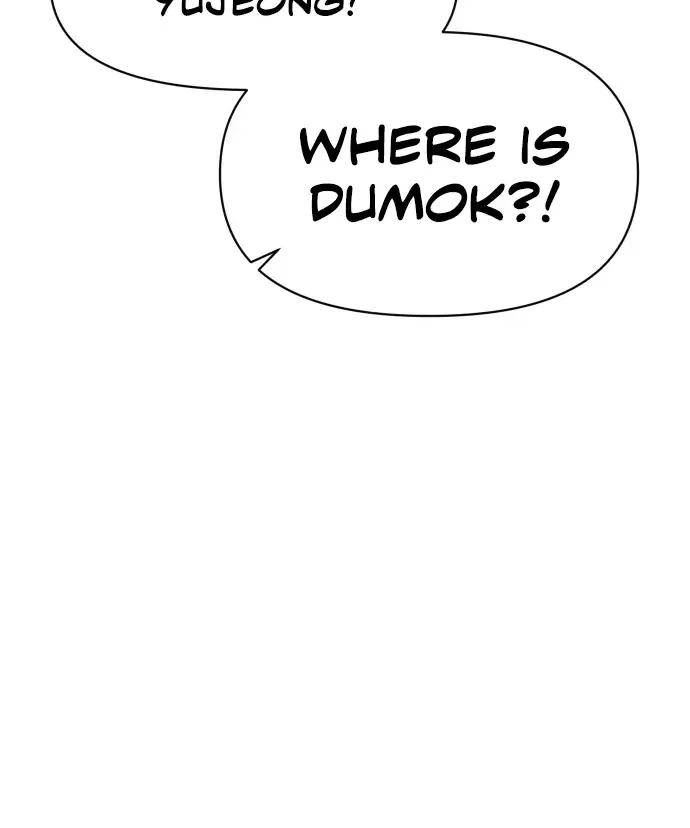 Read Informer chapter 30 image 112 on Lezhin