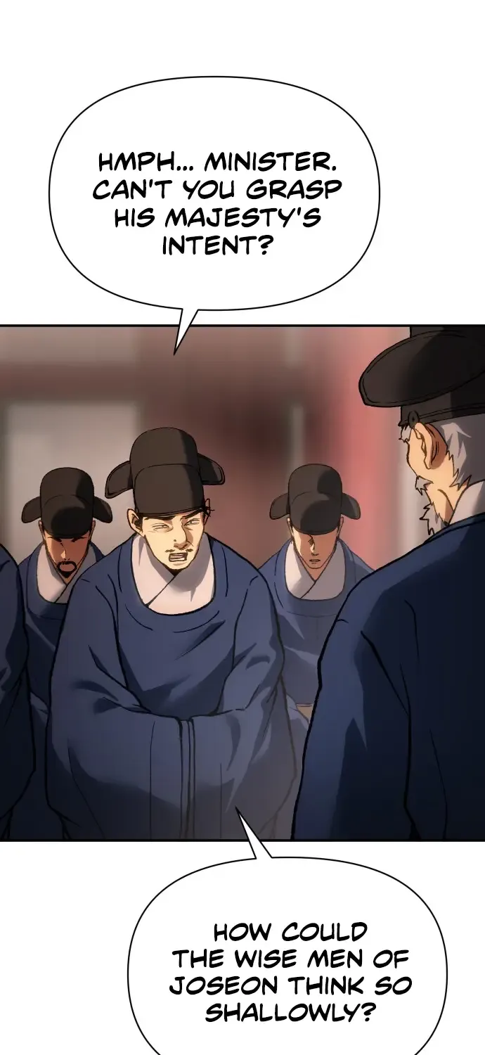 Read Informer chapter 30 image 15 on Lezhin