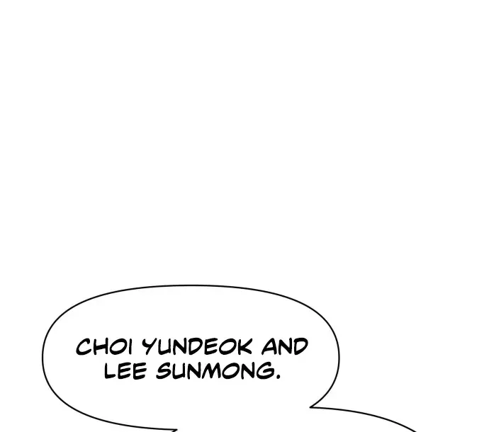 Read Informer chapter 30 image 156 on Lezhin