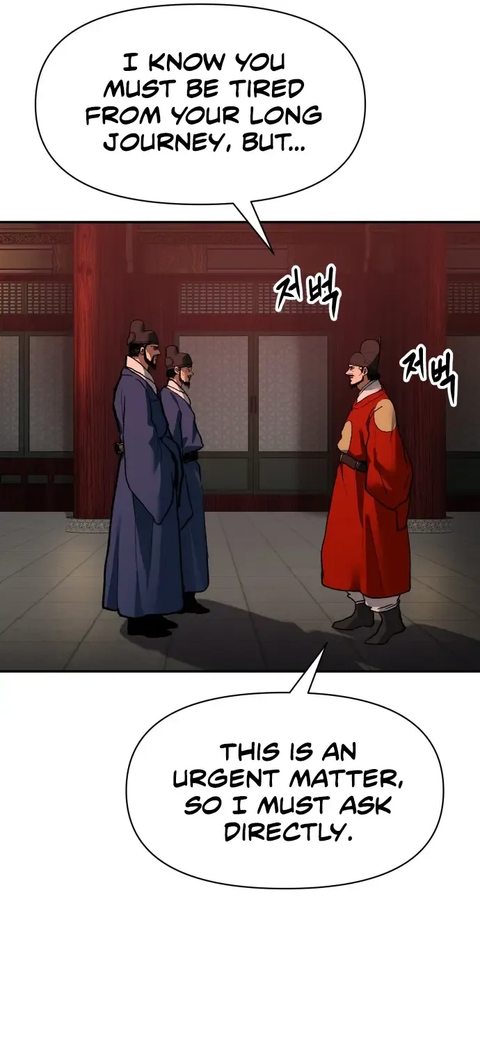 Read Informer chapter 30 image 159 on Lezhin