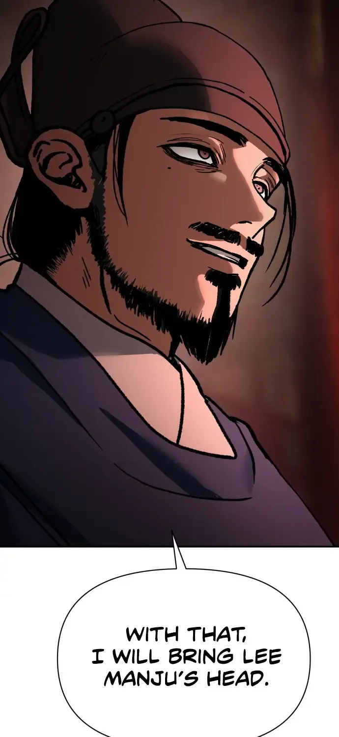 Read Informer chapter 30 image 165 on Lezhin