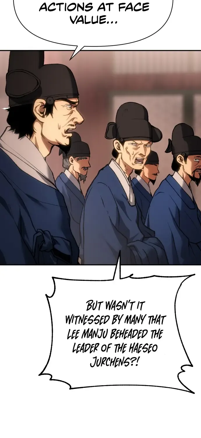 Read Informer chapter 30 image 19 on Lezhin