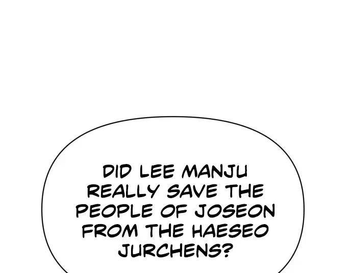 Read Informer chapter 30 image 26 on Lezhin