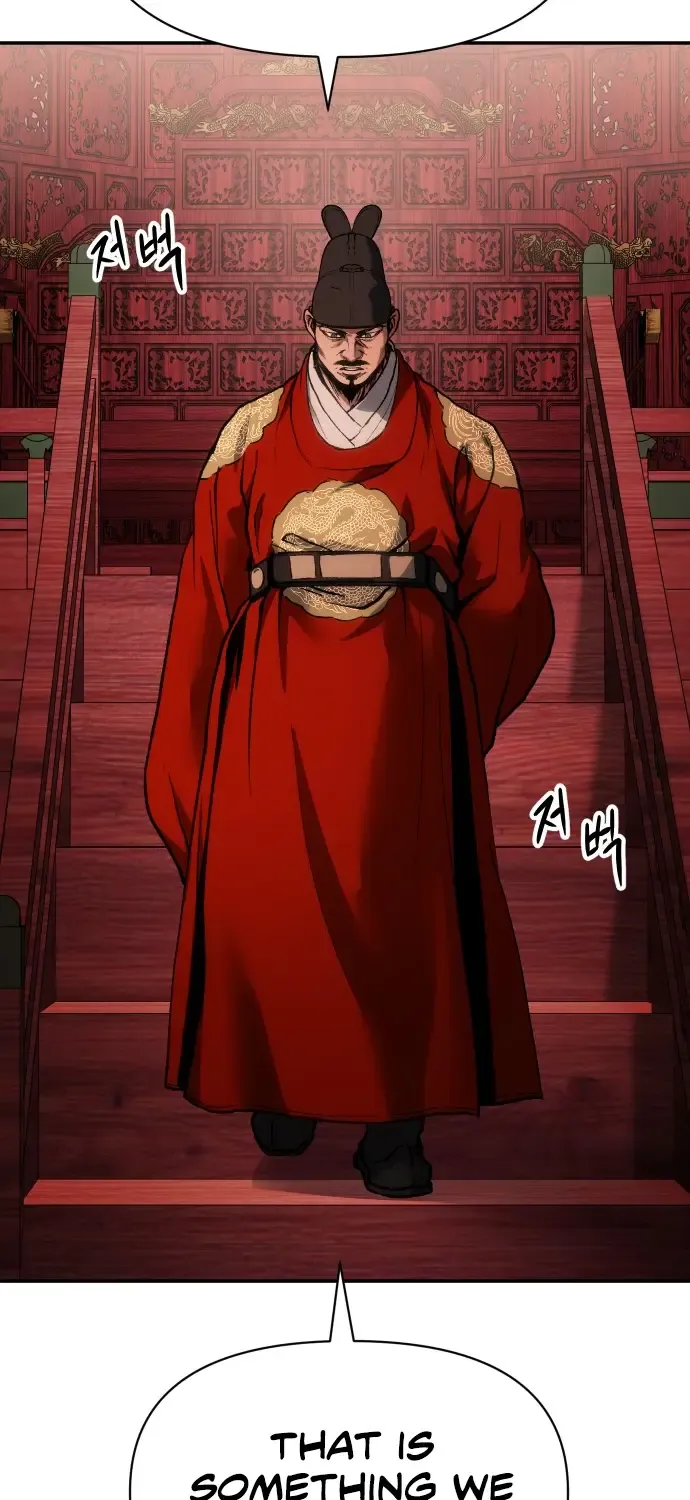 Read Informer chapter 30 image 27 on Lezhin