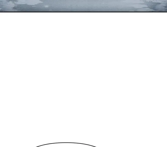 Read Informer chapter 30 image 4 on Lezhin