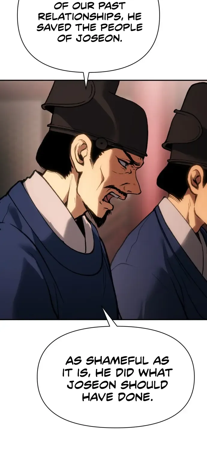 Read Informer chapter 30 image 7 on Lezhin
