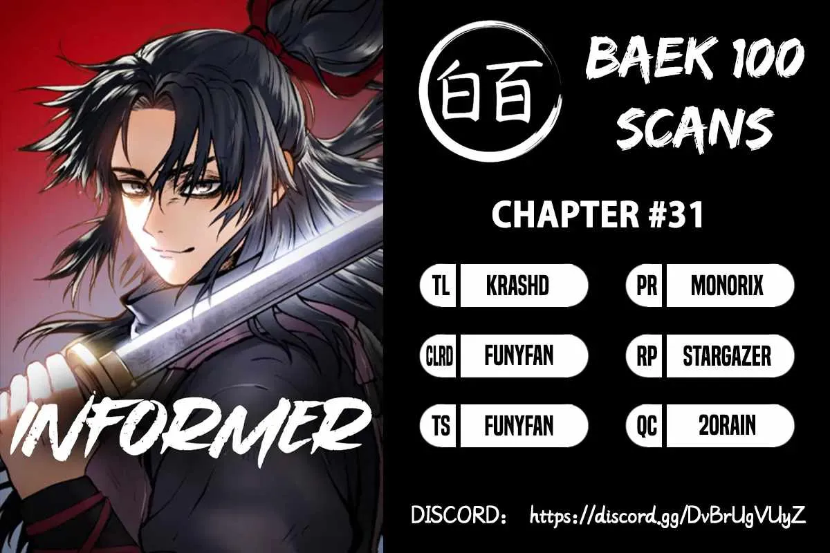 Read Informer chapter 31 image 1 on Lezhin