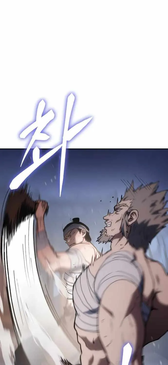 Read Informer chapter 31 image 20 on Lezhin