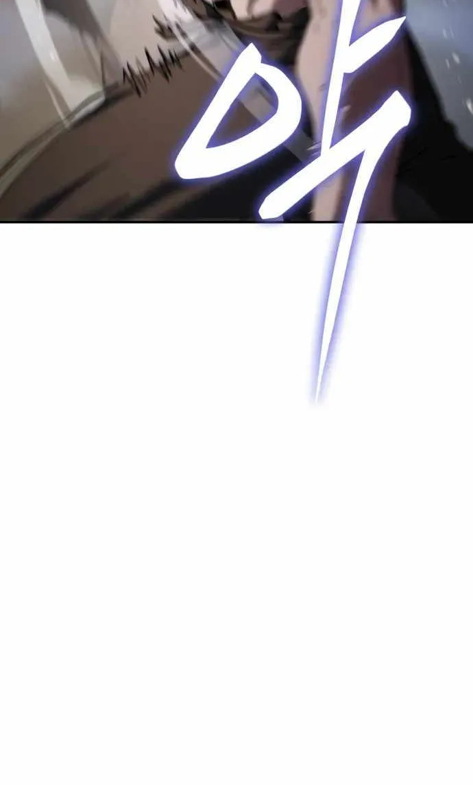 Read Informer chapter 31 image 21 on Lezhin