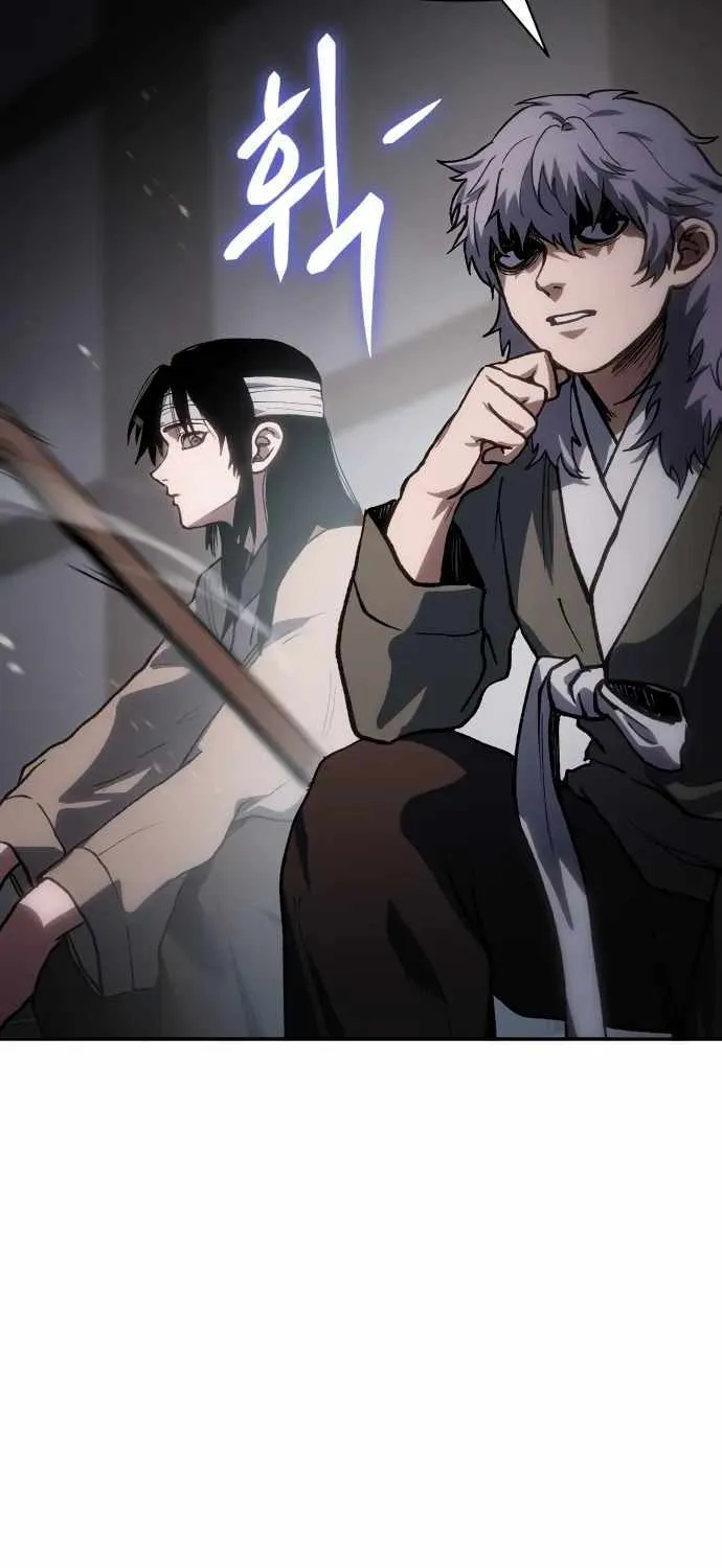 Read Informer chapter 31 image 30 on Lezhin
