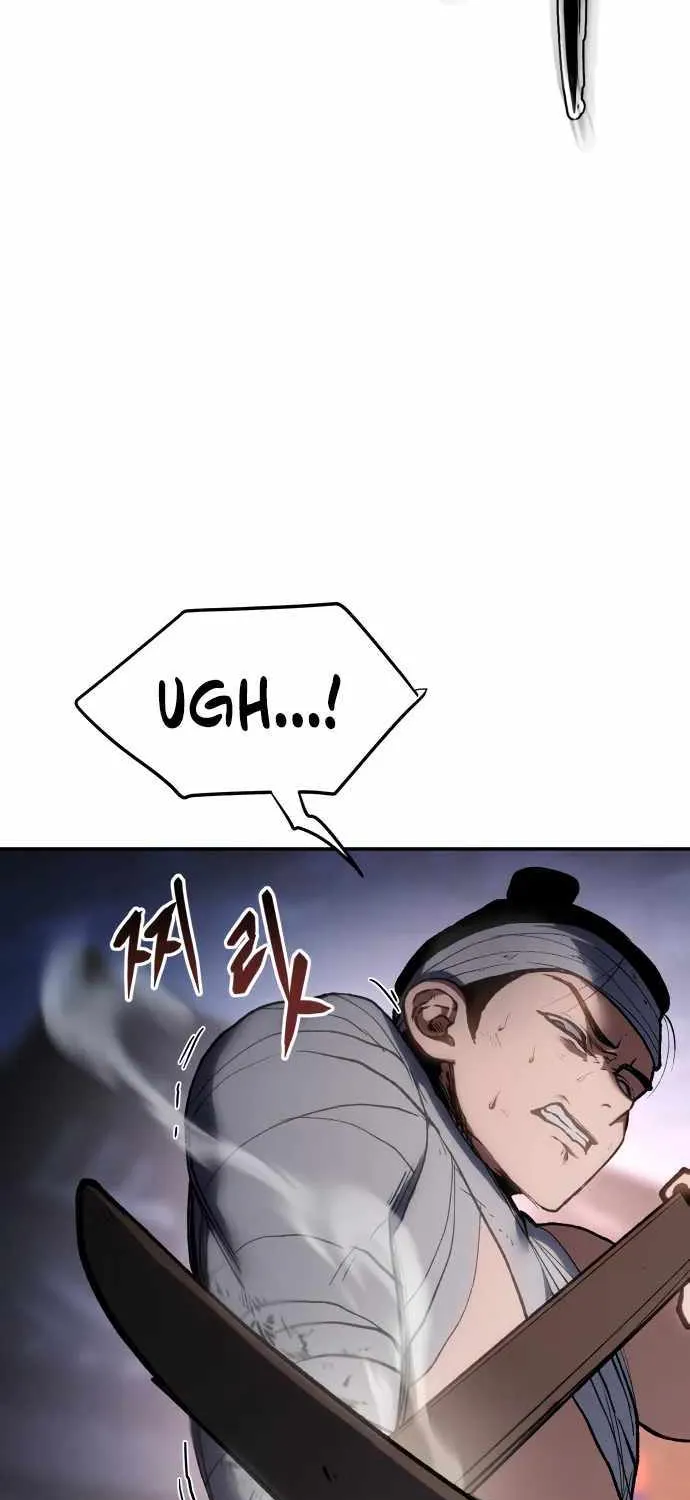 Read Informer chapter 31 image 44 on Lezhin