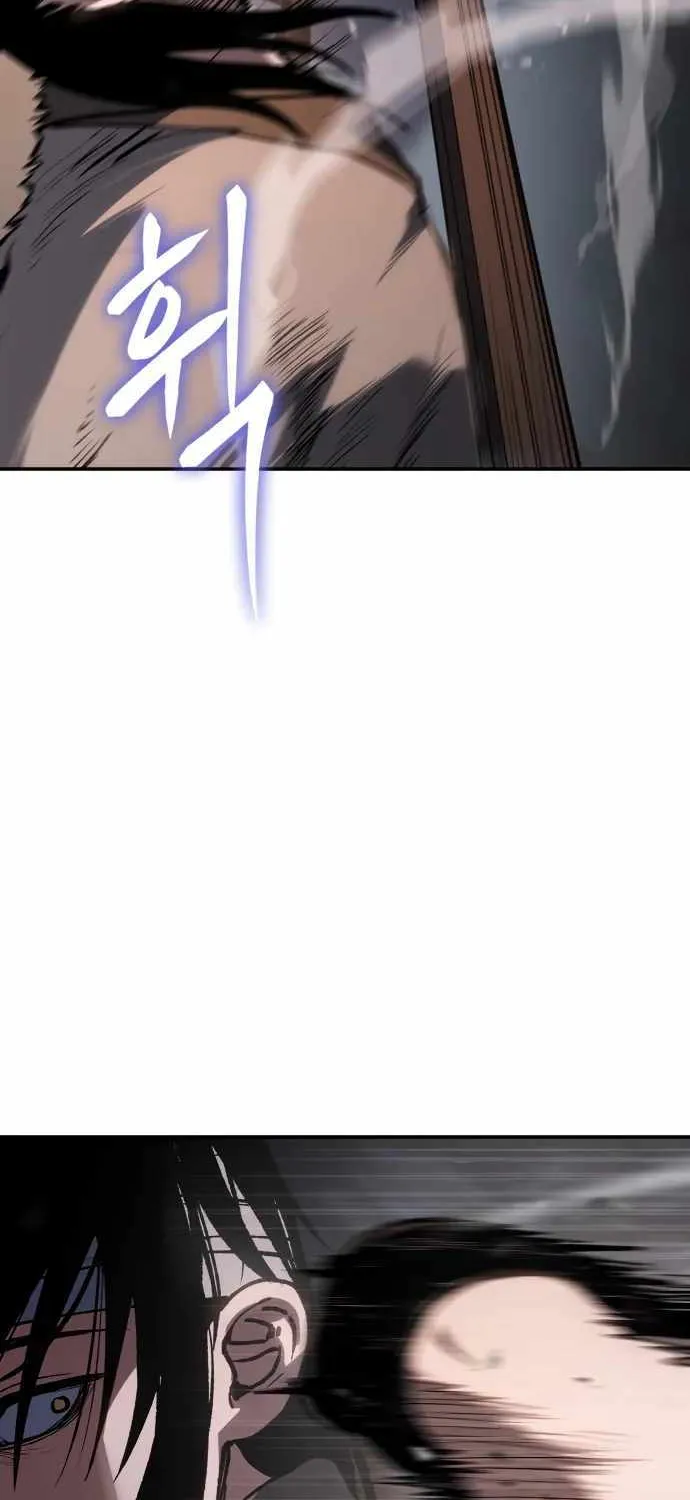 Read Informer chapter 31 image 55 on Lezhin