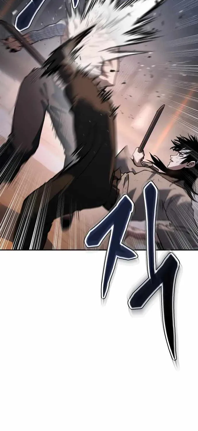 Read Informer chapter 31 image 63 on Lezhin