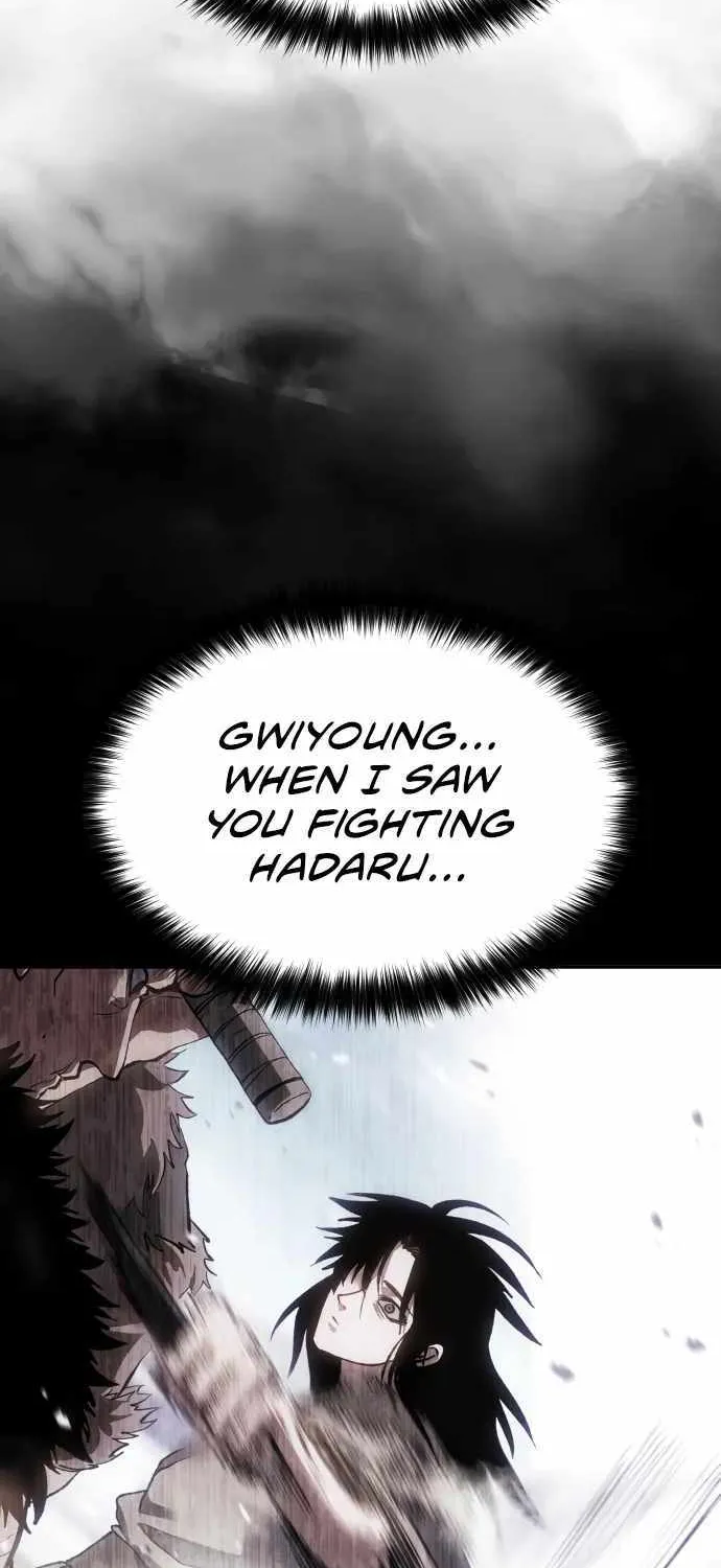 Read Informer chapter 31 image 72 on Lezhin
