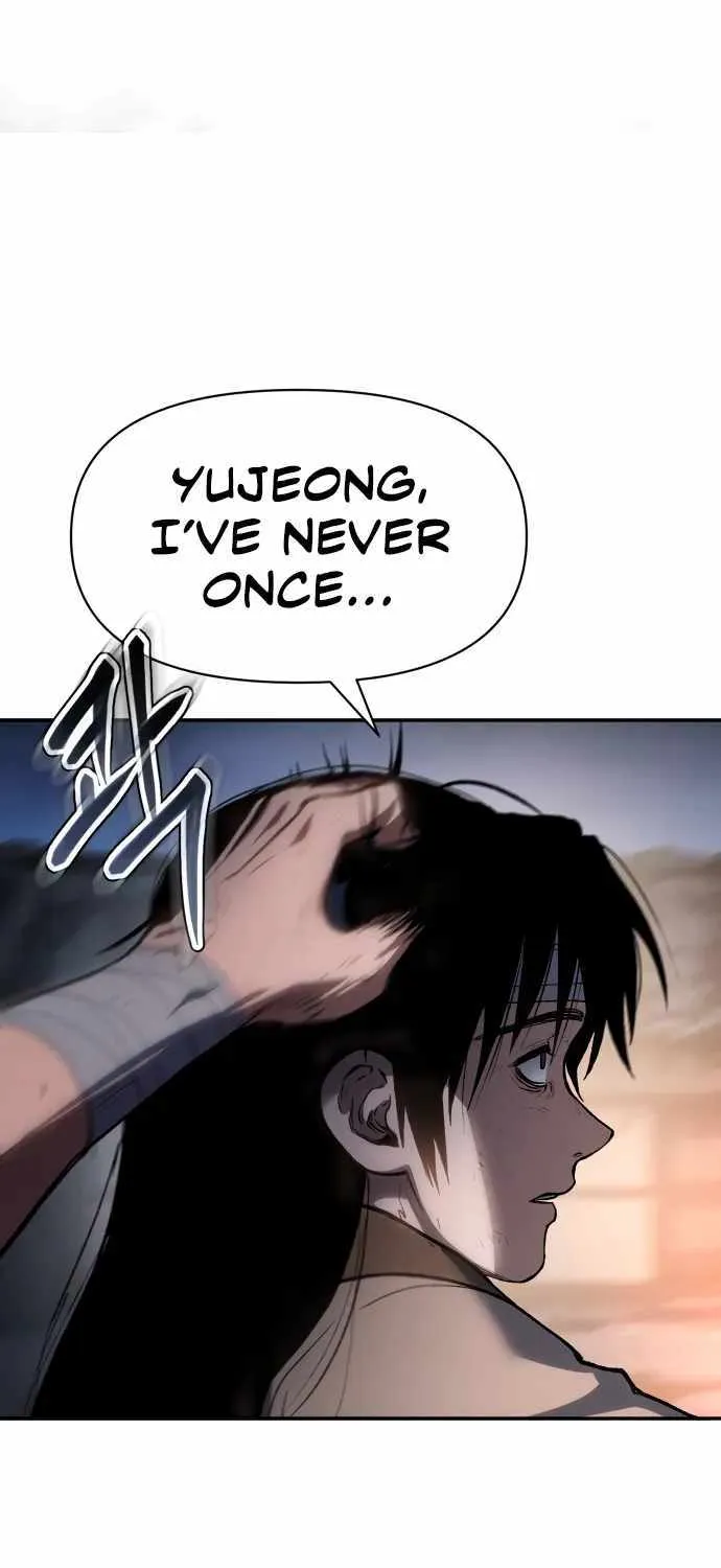 Read Informer chapter 31 image 79 on Lezhin
