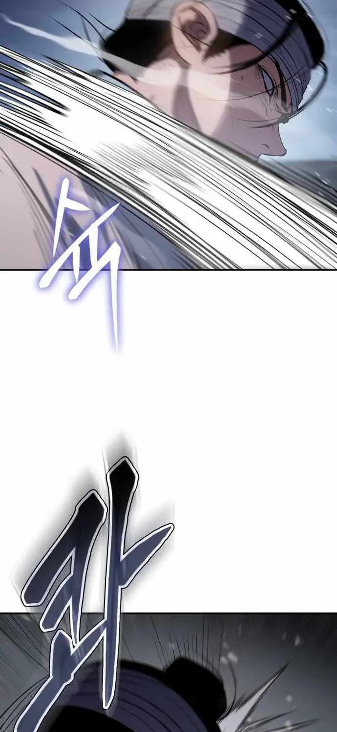 Read Informer chapter 31 image 86 on Lezhin