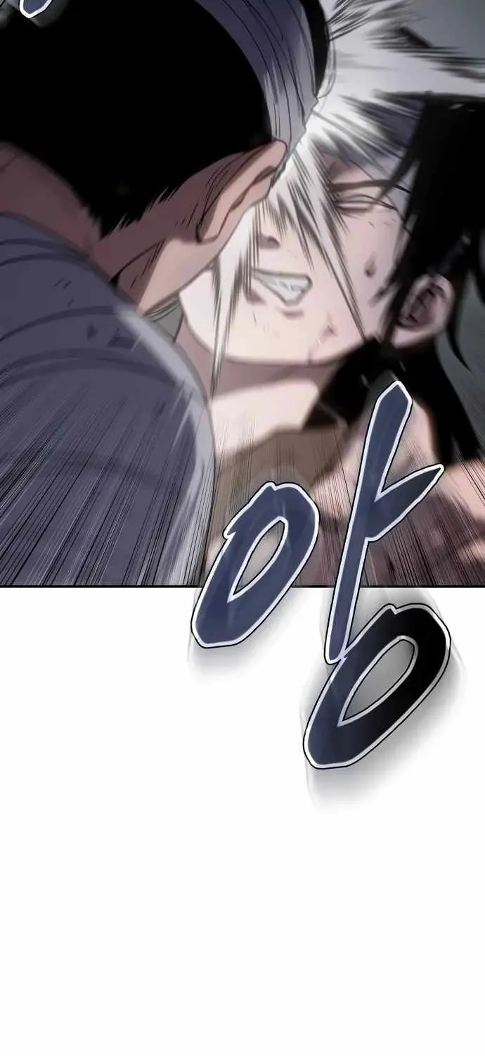 Read Informer chapter 31 image 87 on Lezhin