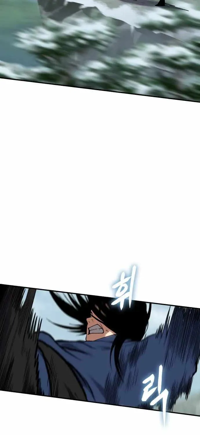 Read Informer chapter 32 image 107 on Lezhin