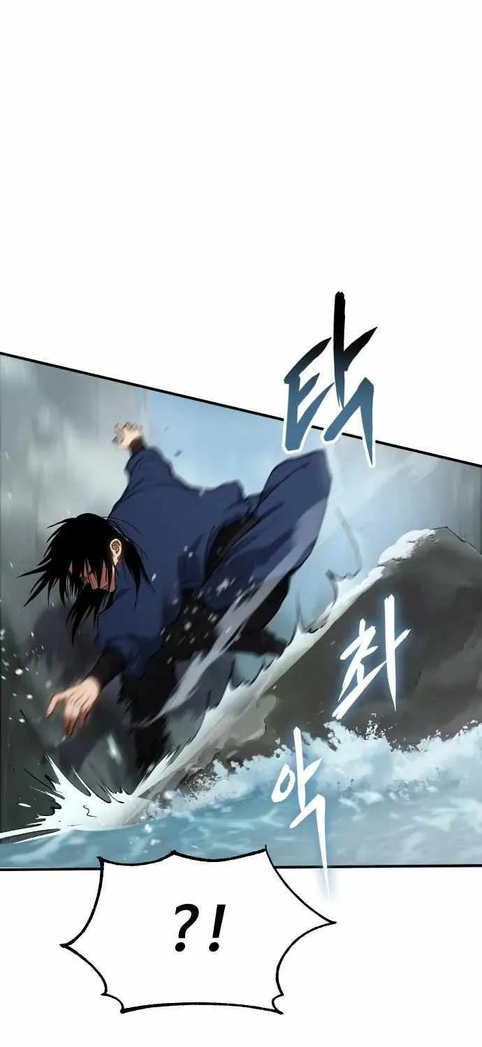 Read Informer chapter 32 image 108 on Lezhin