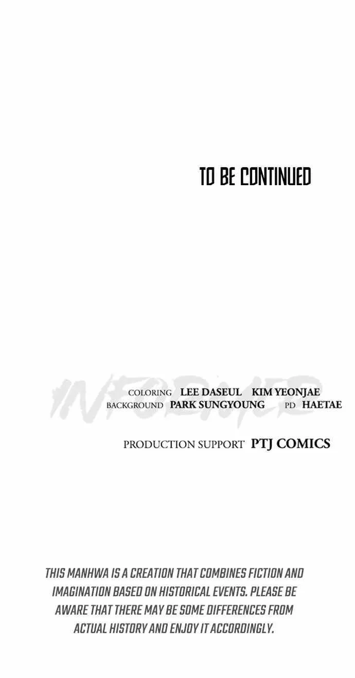 Read Informer chapter 32 image 116 on Lezhin