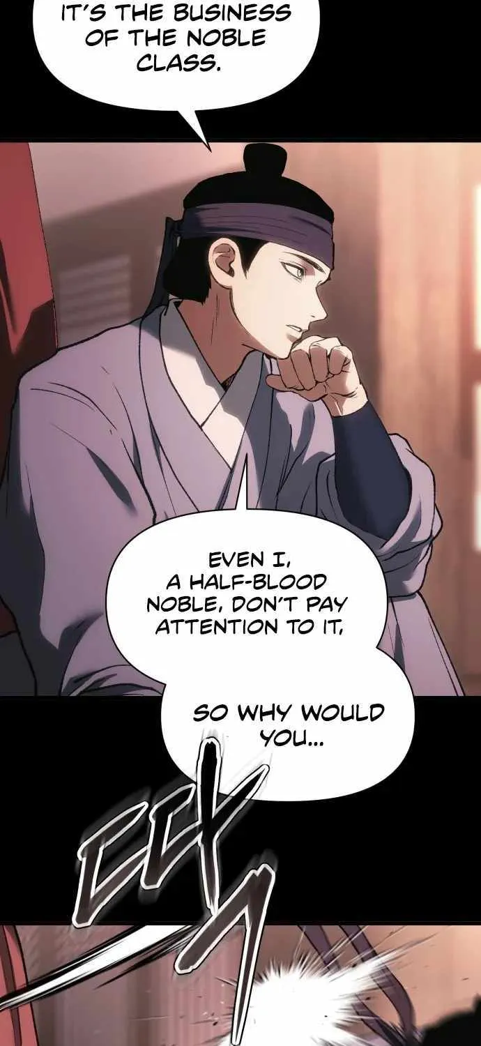 Read Informer chapter 32 image 26 on Lezhin