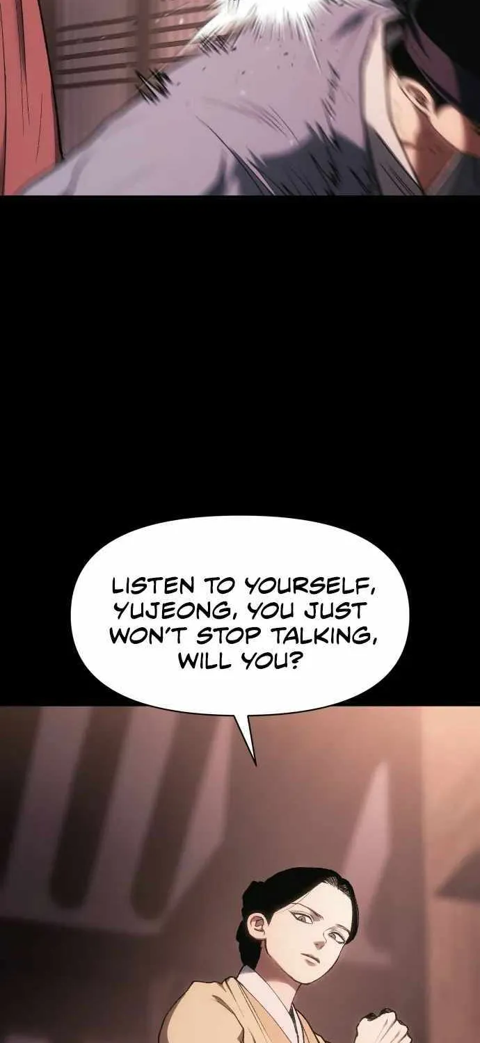 Read Informer chapter 32 image 27 on Lezhin