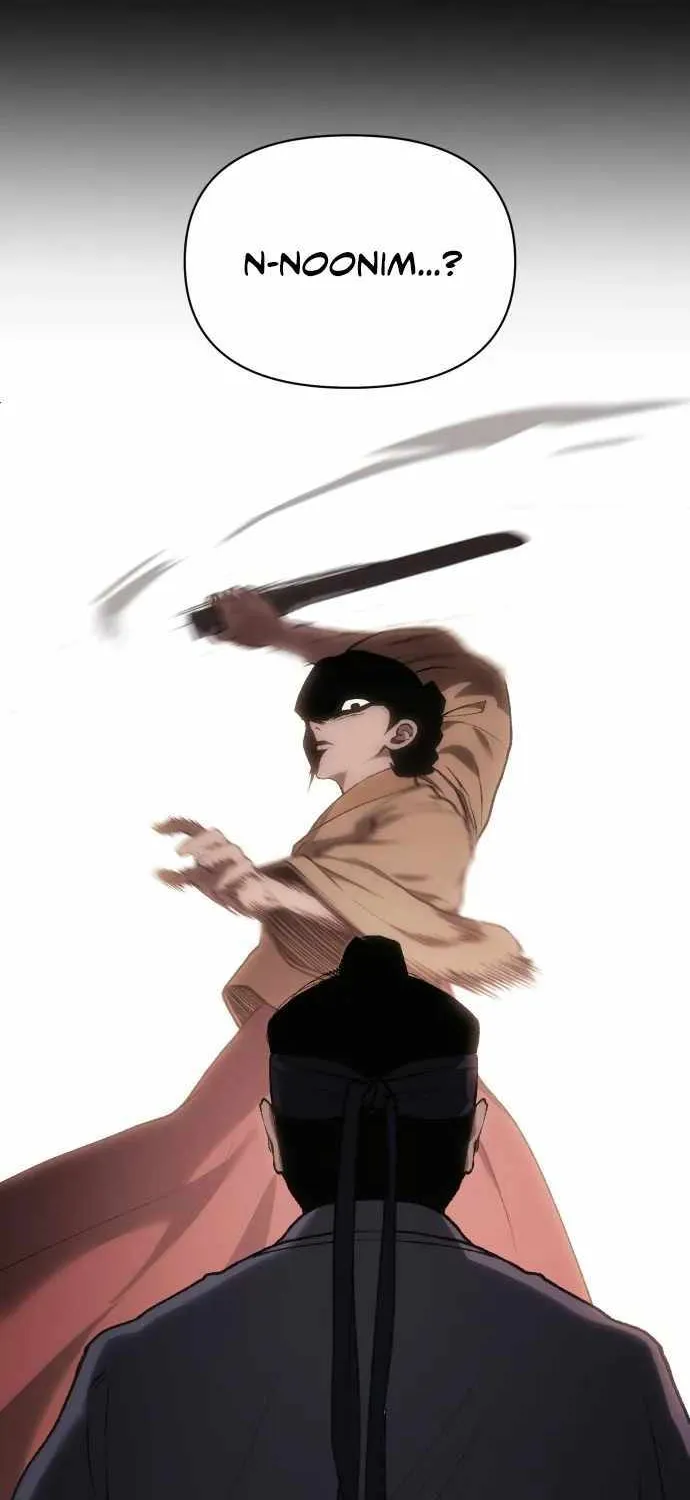 Read Informer chapter 32 image 35 on Lezhin