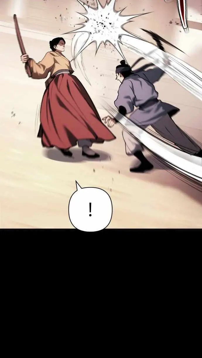 Read Informer chapter 32 image 41 on Lezhin