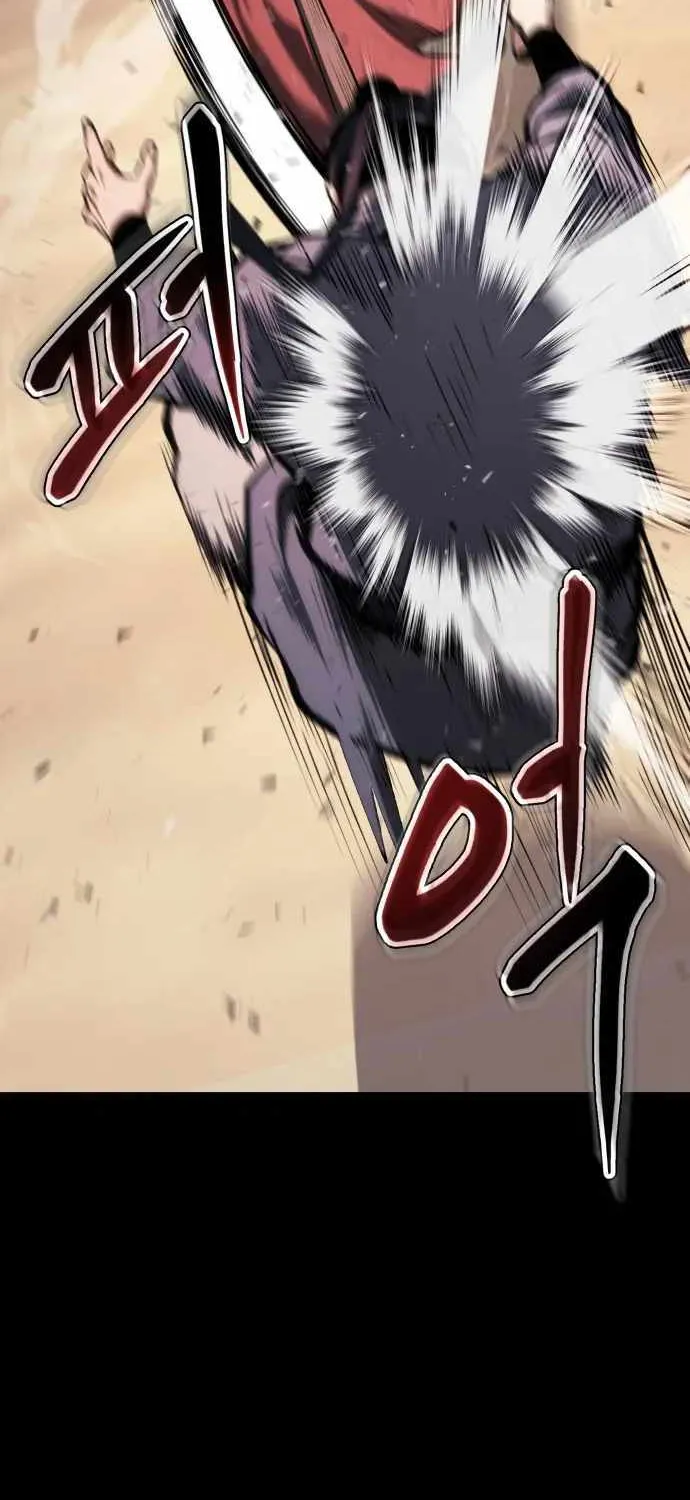 Read Informer chapter 32 image 45 on Lezhin