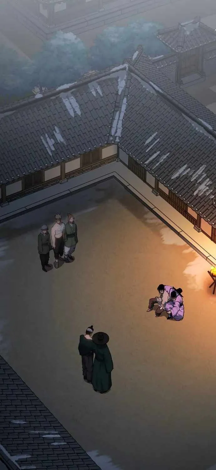 Read Informer chapter 32 image 59 on Lezhin