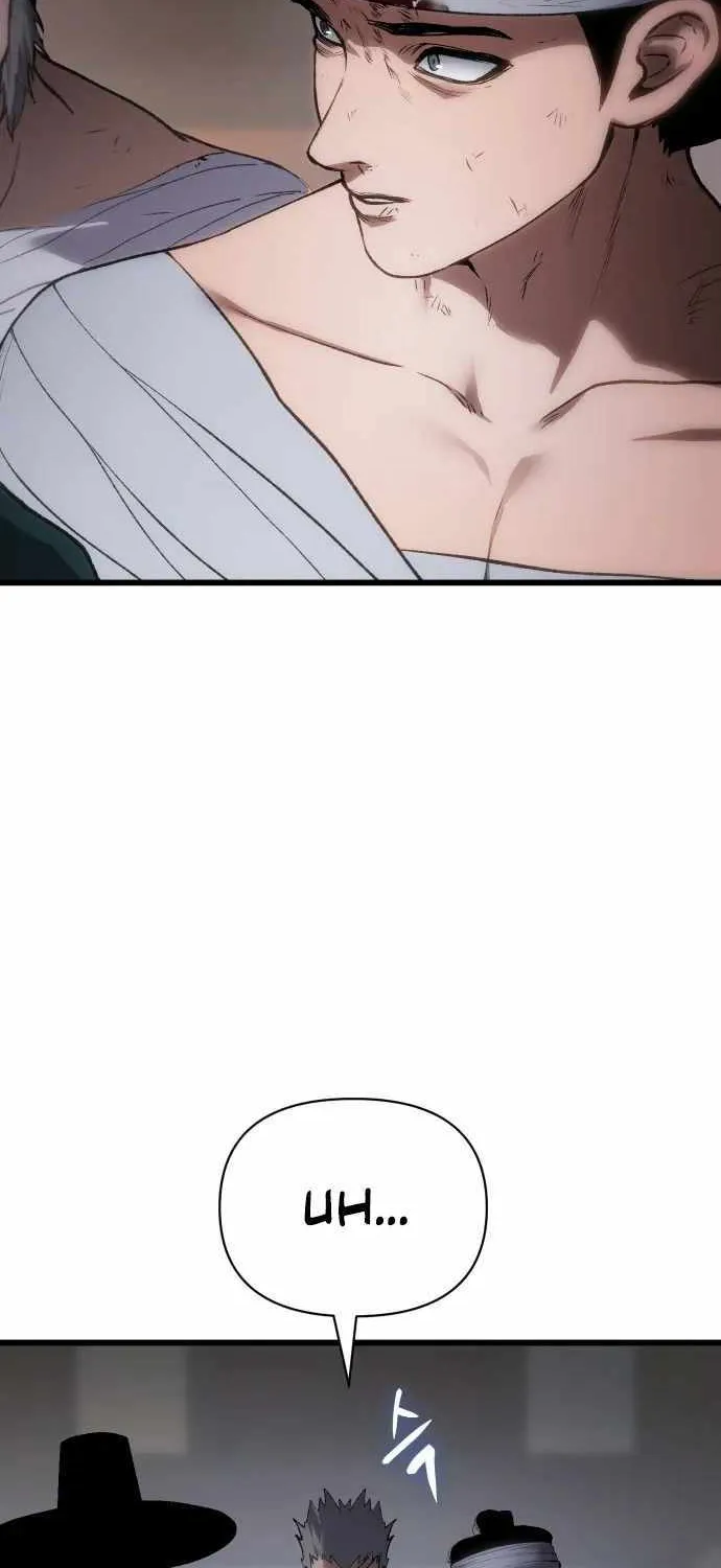 Read Informer chapter 32 image 69 on Lezhin