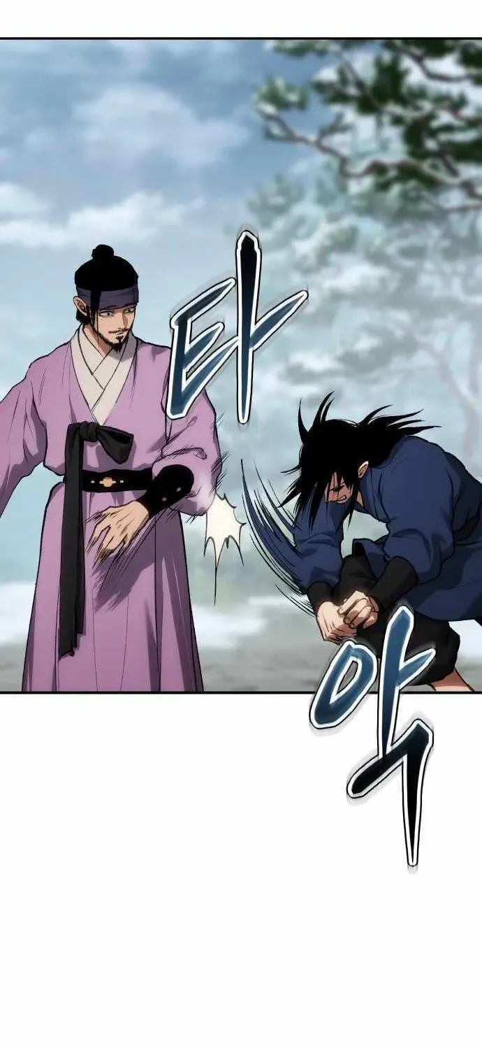 Read Informer chapter 32 image 99 on Lezhin