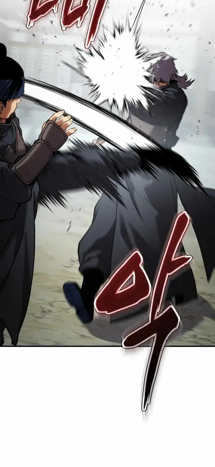 Read Informer chapter 33 image 100 on Lezhin
