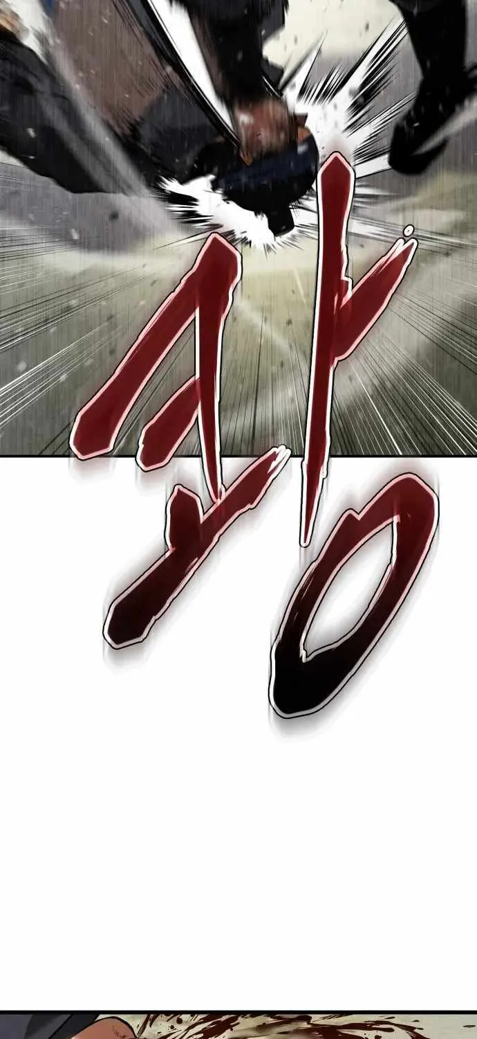 Read Informer chapter 33 image 105 on Lezhin